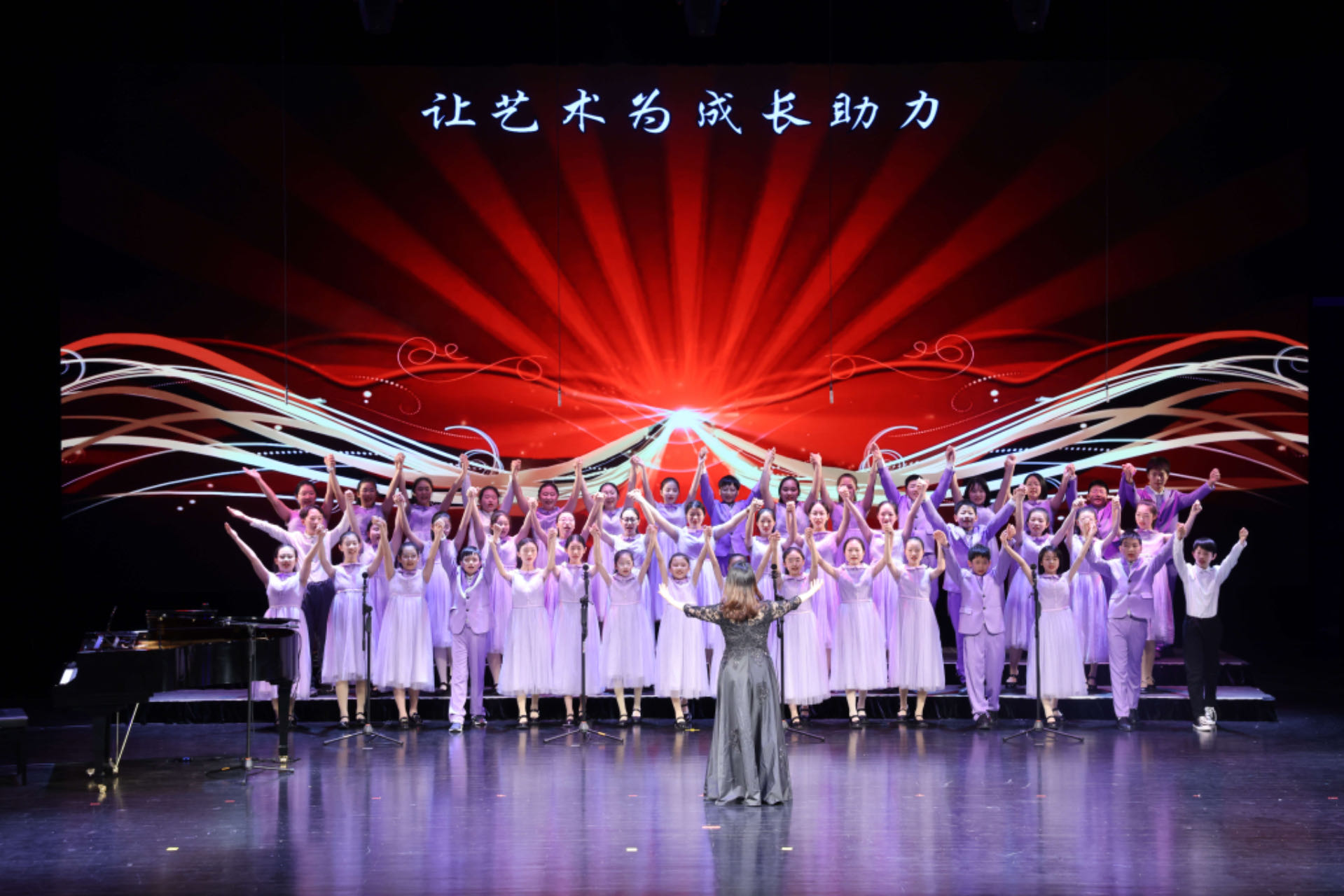 上海之春国际音乐节首次亮相“海之花”鲸鱼剧场