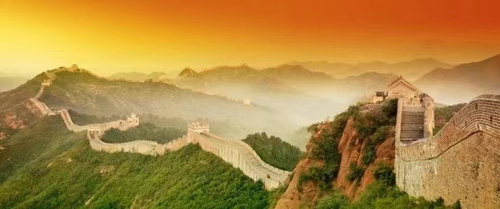 中国共产党第二十届中央纪律检查委员会第四次全体会议公报