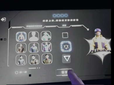 7.png