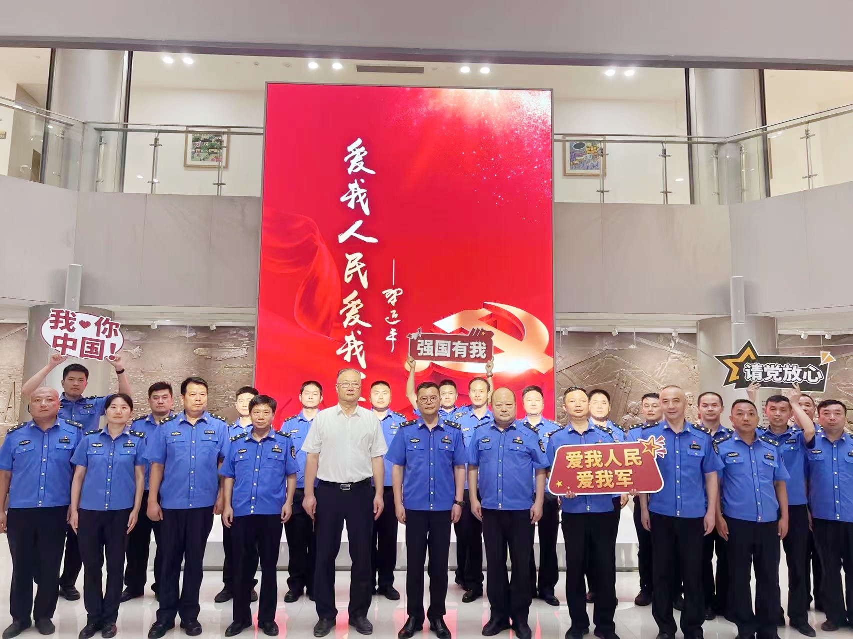 “戎耀澄蓝 军魂永驻” 奉贤区城管执法系统开展庆“八一”主题活动