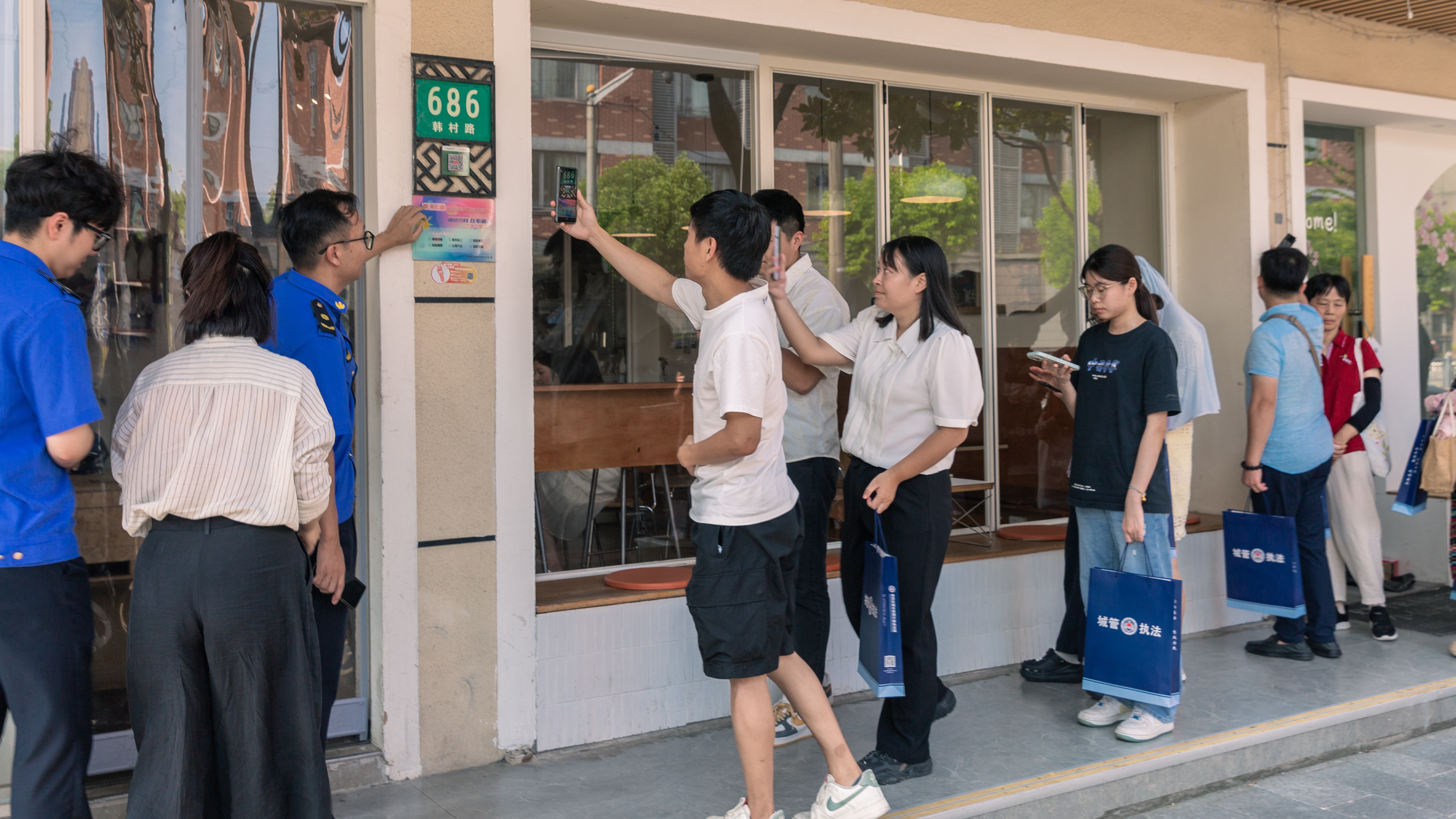 【政府开放月】“城”就十年·法治同行 共筑美丽贤城新篇章