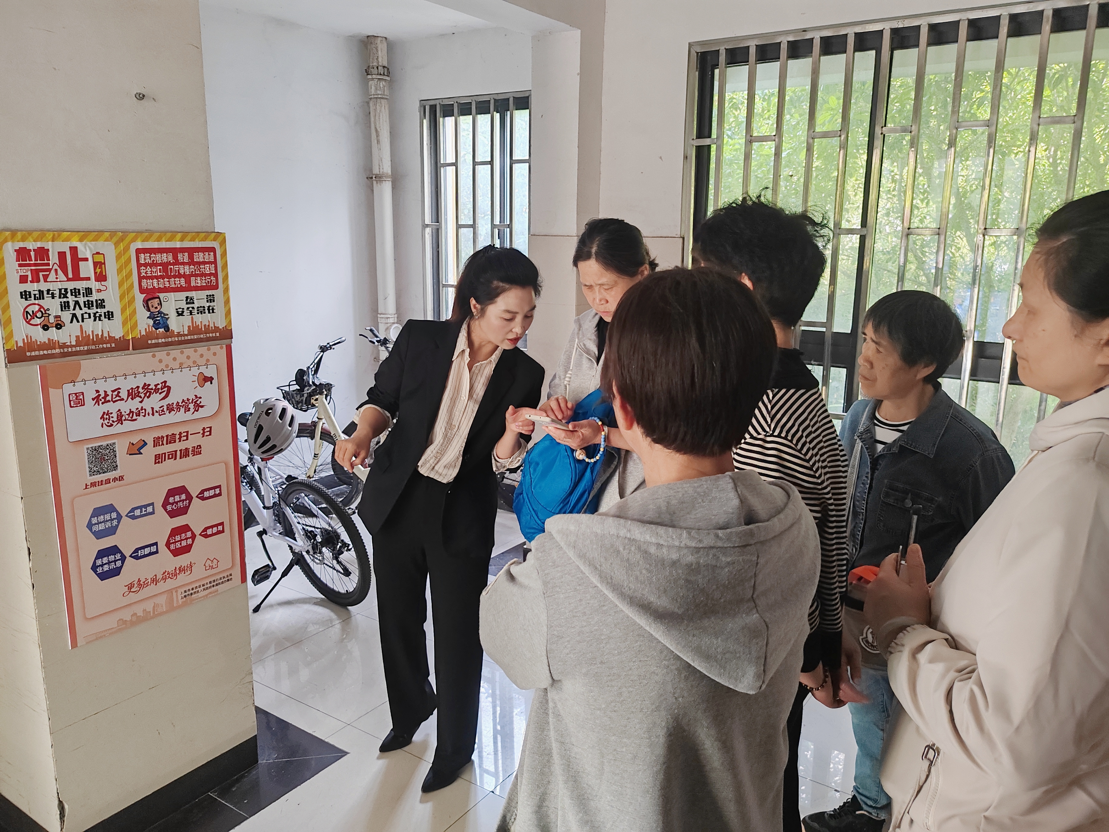 “社区服务码”上线！小区事轻松搞定!
