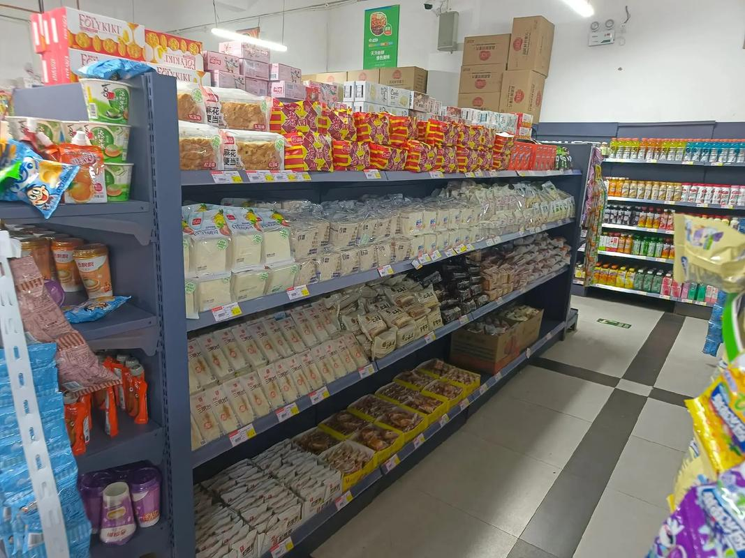 五部门:发布城市商业提质行动方案，构建以信用为基础的新型监管机制