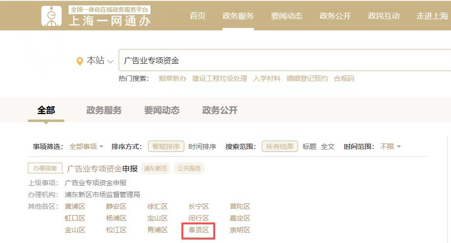 微信图片_20260515094932.jpg