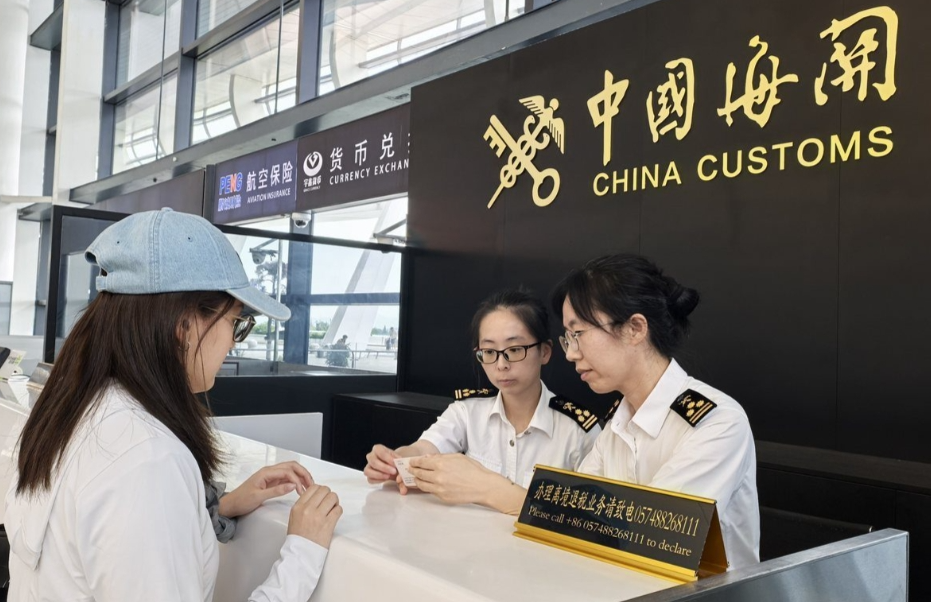 税务总局出台新举措 离境退税办理再优化