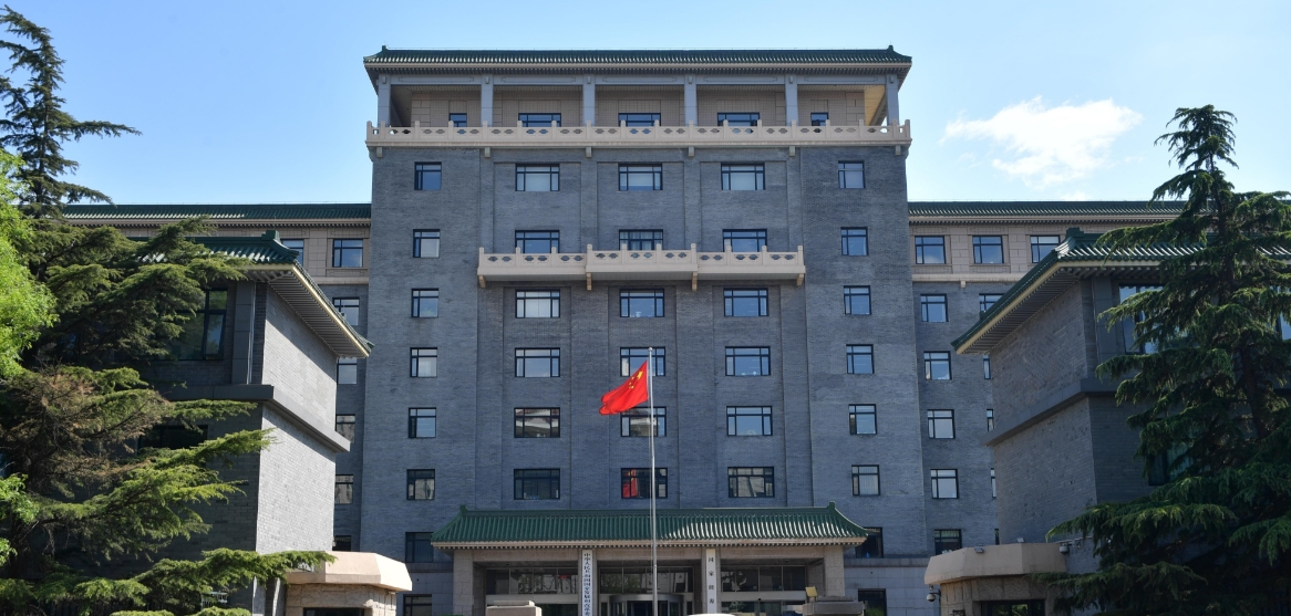 关于第五批全国社会信用体系建设示范区名单的公示