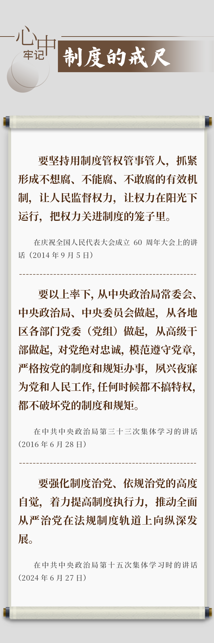 微信图片_20250825110751.png