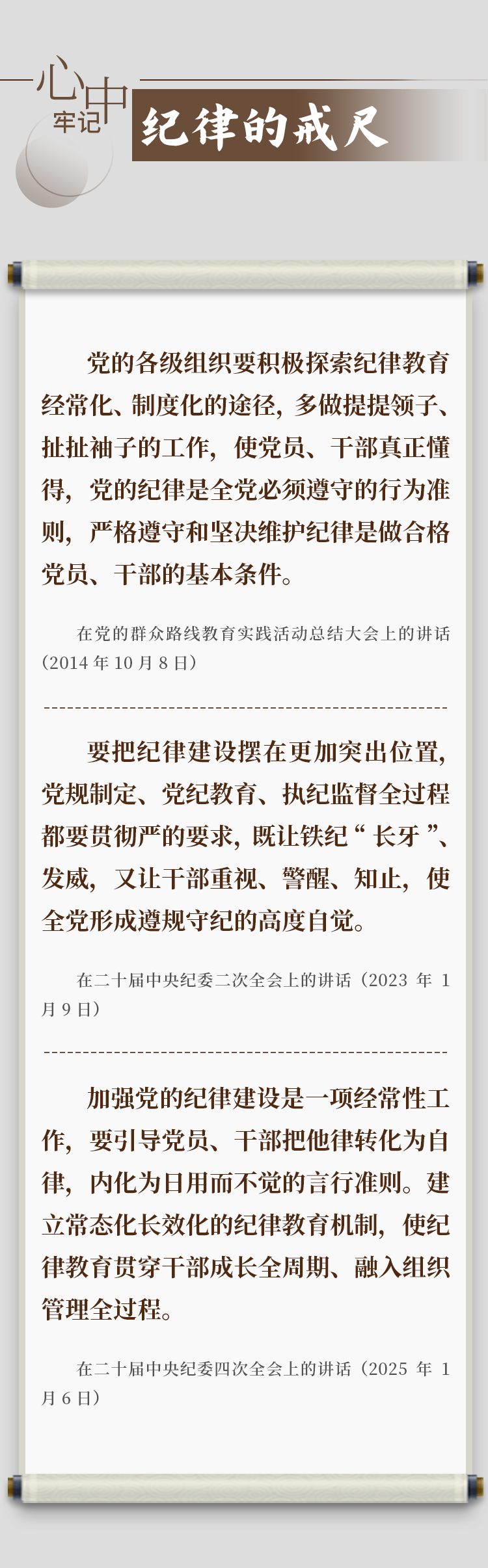 微信图片_20250825110739.png