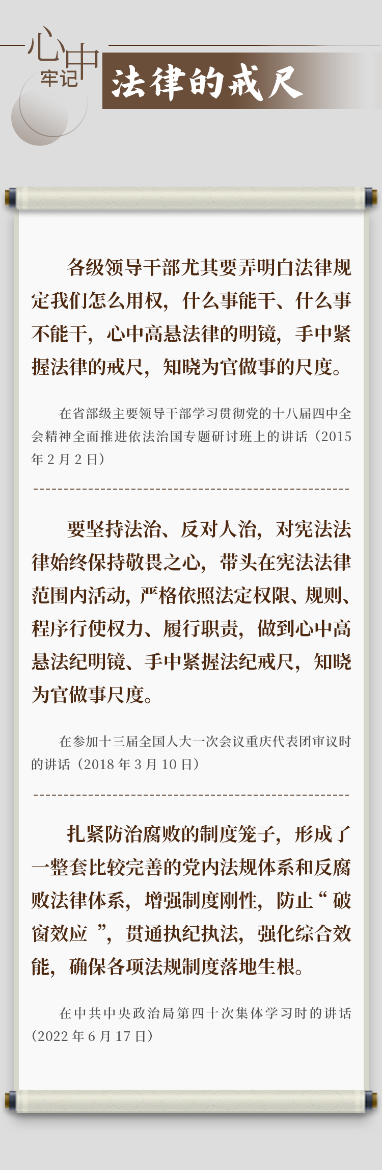 微信图片_20250825110734.png