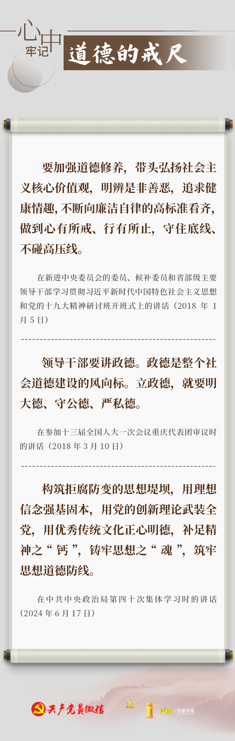 微信图片_20250825110801.png