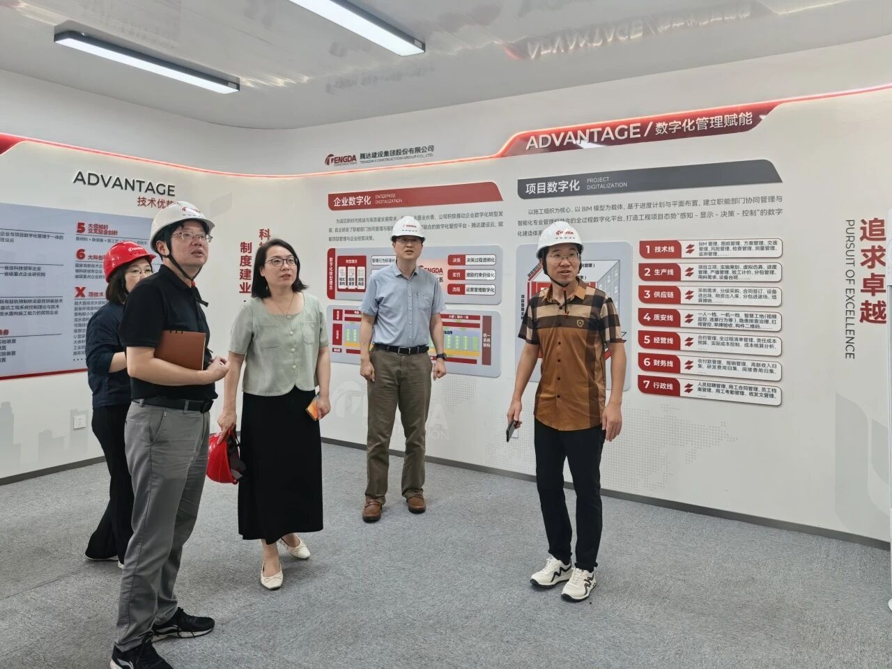 区发改委、区财政局联合开展“共绘‘十五五’蓝图，见证南上海跃升”政府开放月活动