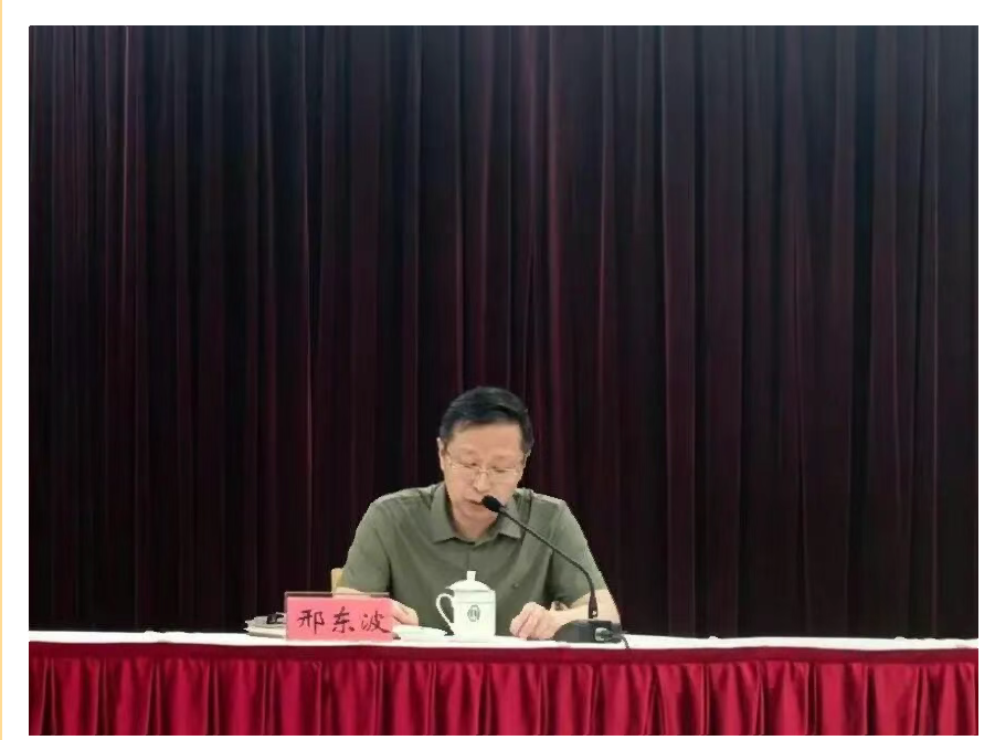 区财政局举办政府采购业务培训