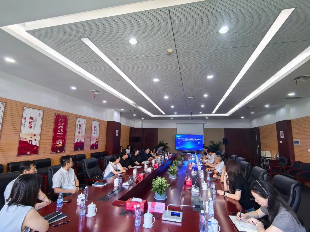财政金融双轮驱动 惠企利民赋能营商——区财政局举办政府开放月活动