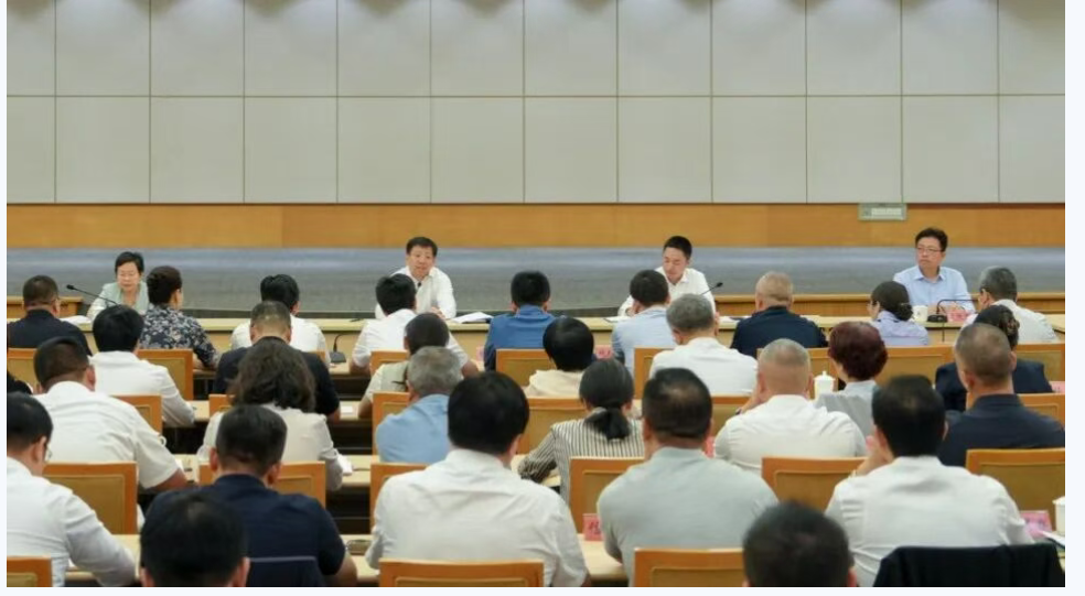 奉贤区召开2027年部门预算及2027—2029年部门财政规划编制工作部署会议