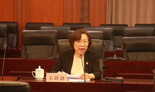 市财政局召开党组（扩大）会议暨深入贯彻中央八项规定精神学习教育总结会