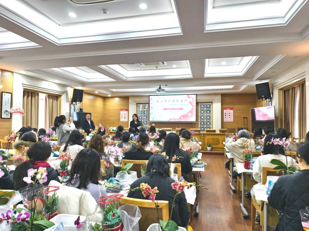 兰心蕙质，致敬女神——奉贤区财政局2025年“三八妇女节”活动圆满举行