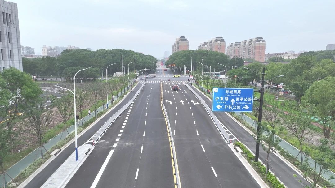 New Westbound Corridor! West Extension of Jiefang Road Opens to Traffic!