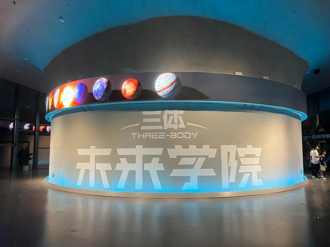 Above Water Sci-Fi Pavilion's Spectacular Debut: Three Immersive Hills, Two Top-tier Restaurants Drive Visitor Surg