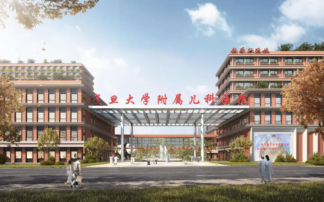 Fudan Children's Hospital (Fengxian) Breaks Ground, to Build Five Key Centers