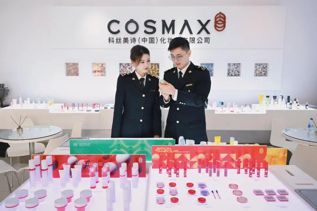 Cosmetics Exports Nearly Double: “Eleven Measures” Drive Growth for Oriental Beauty Valley