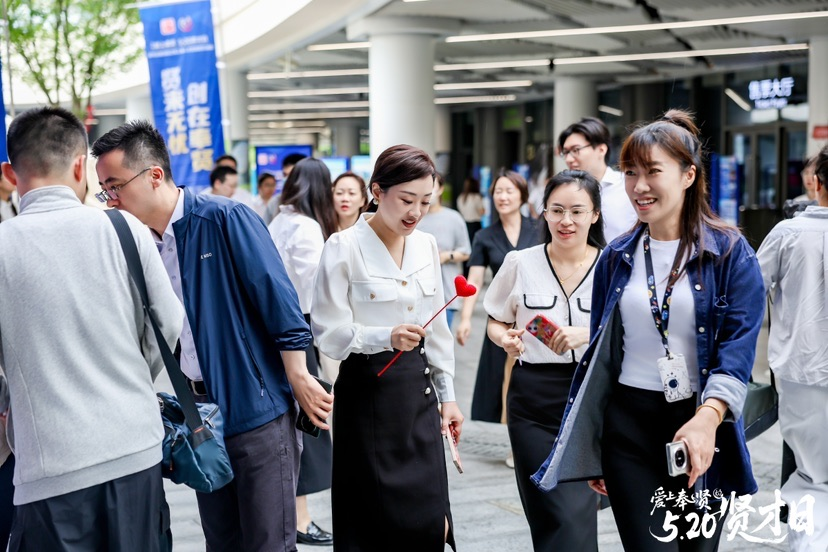 Fengxian steps up efforts to attract, retain talent