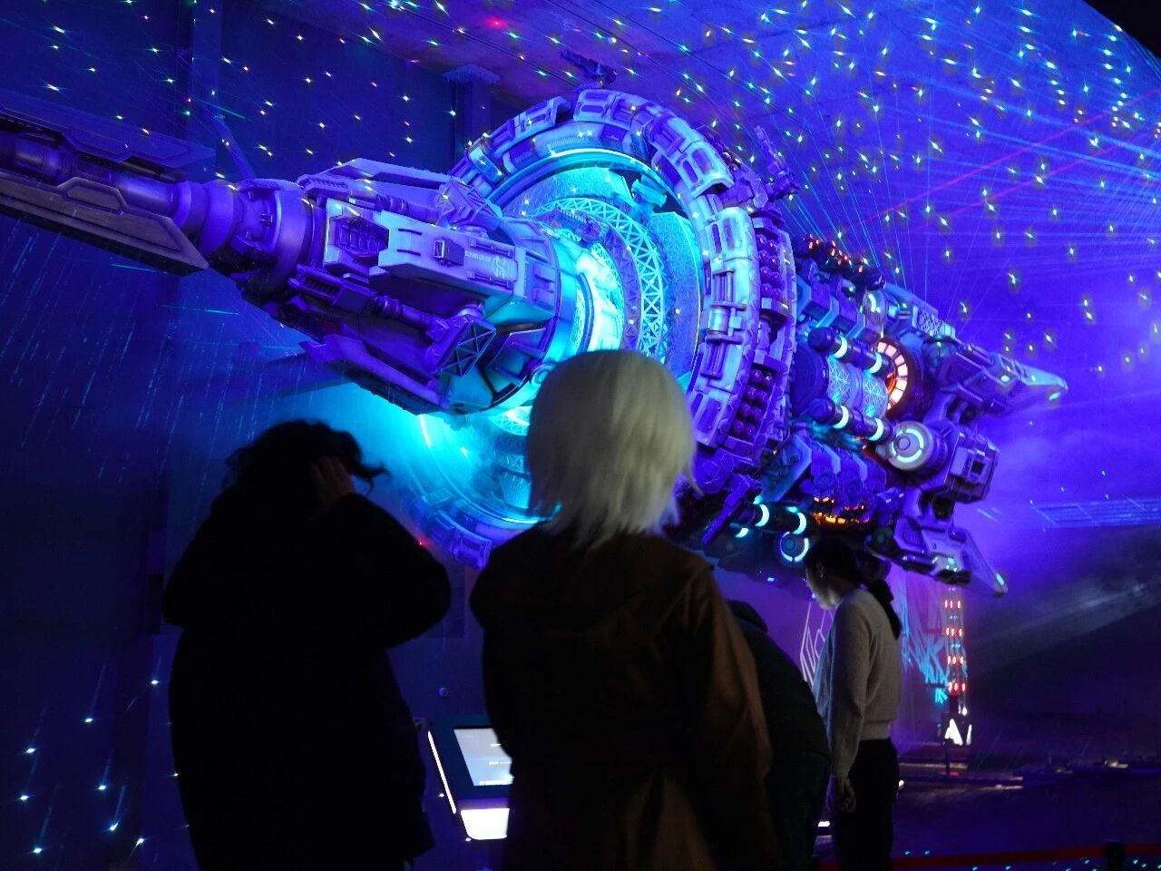 From Artificial Snow to Starlit Concert and Alien Forum: 