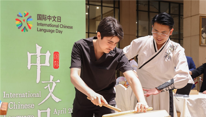Celebrating UN Chinese Language Day at KSU with Qunxian Club's Young Instructors!