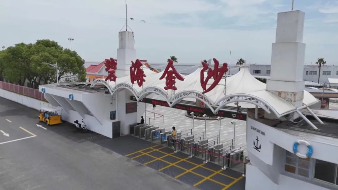 Dive into Summer Fun at Fengxian Bihai Jinsha This Saturday!