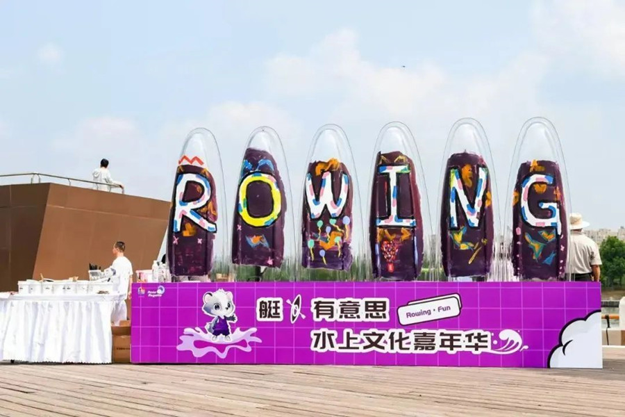 Top women's rowing event returns to Shanghai