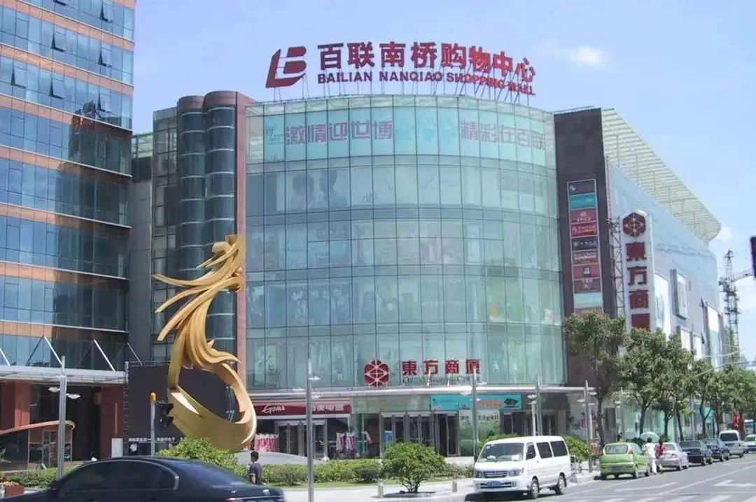 Get Ready for 2025 Fengxian 