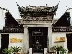 主题教育丨奉城二居推动主题教育理论学习入脑入心