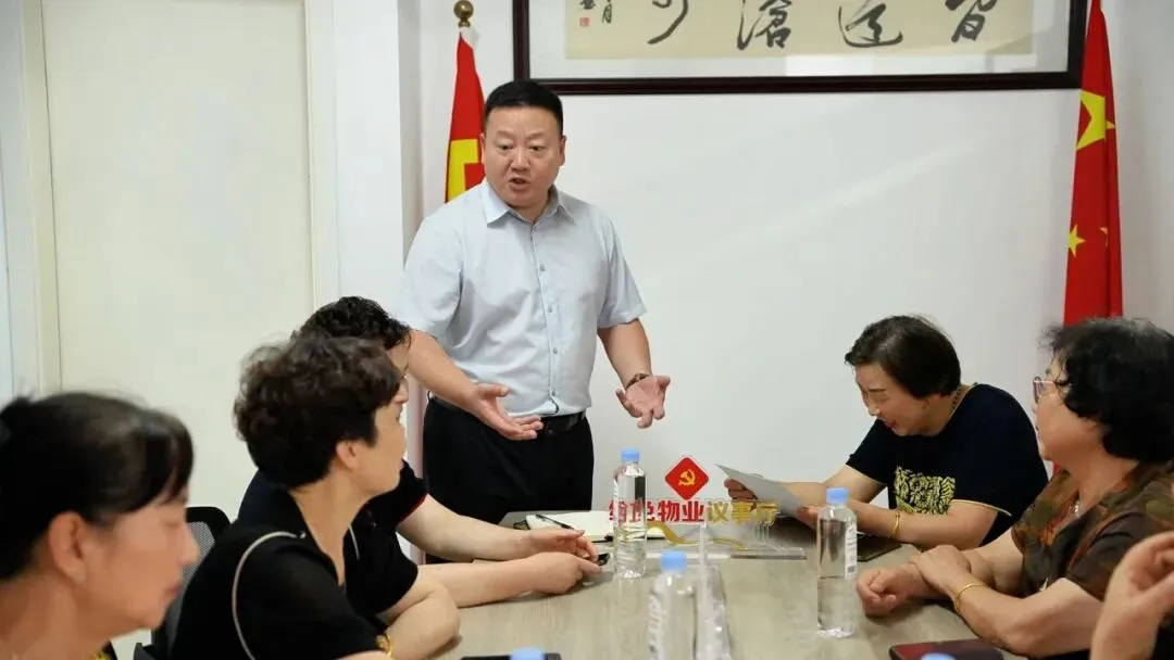 老小区要兜底，好小区还要升级  物业服务在奉贤有了 “4S”标准