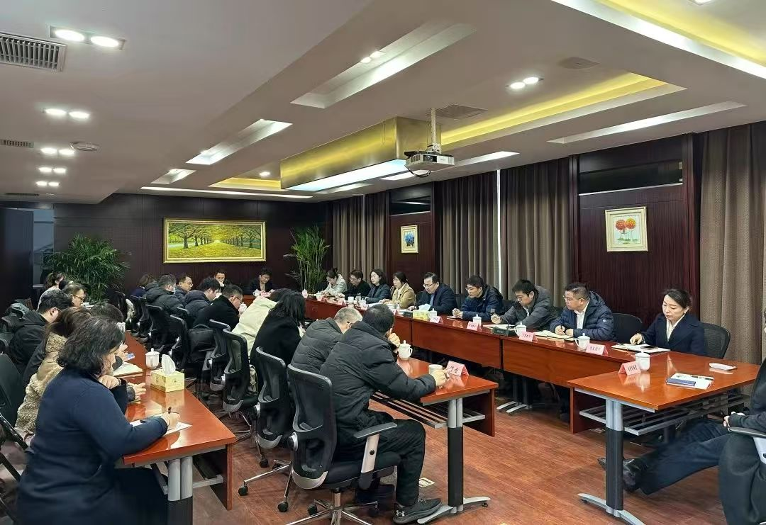 锚定目标 精准发力 | 区房管局召开2025年房地产市场稳增长工作会议