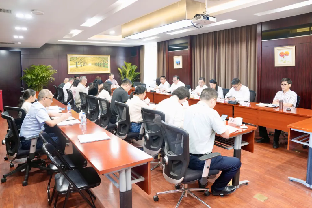 凝心聚力 冲刺收官 | 区房管局召开2025年三季度工作会议