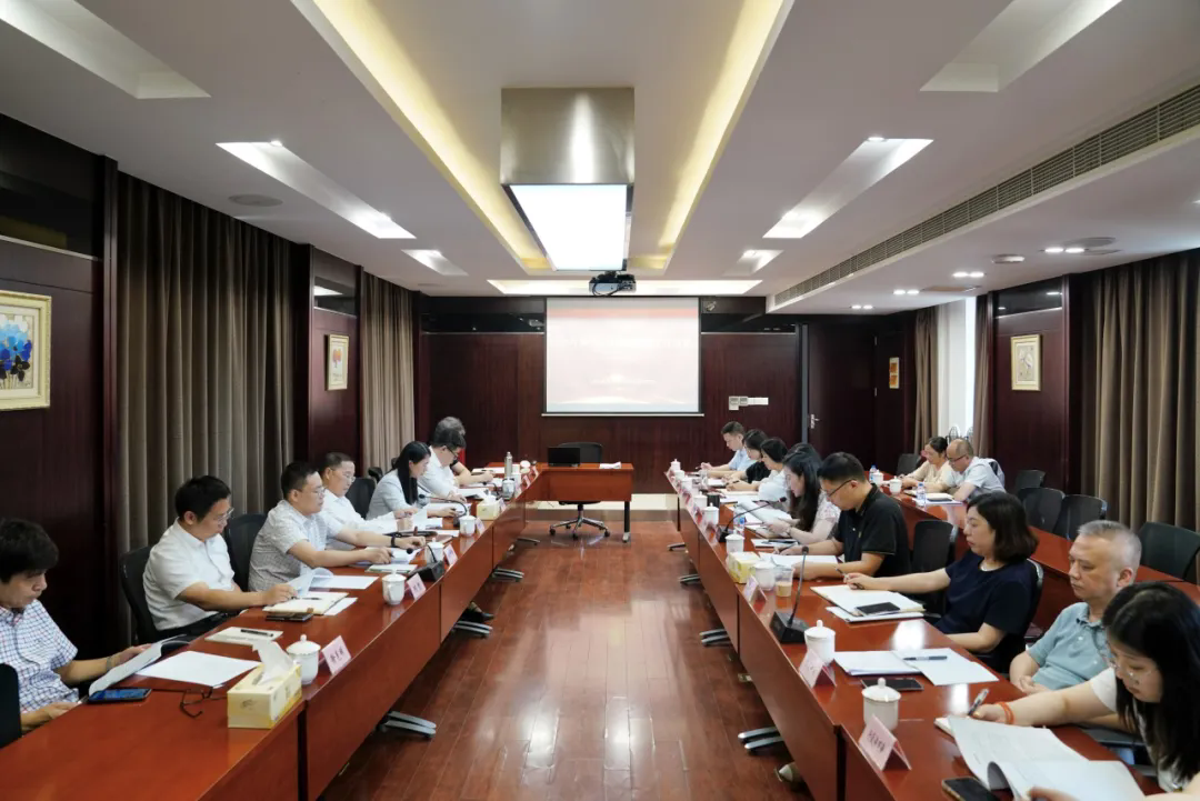承上启下 加压奋进丨区房管局召开2025年季度工作会议