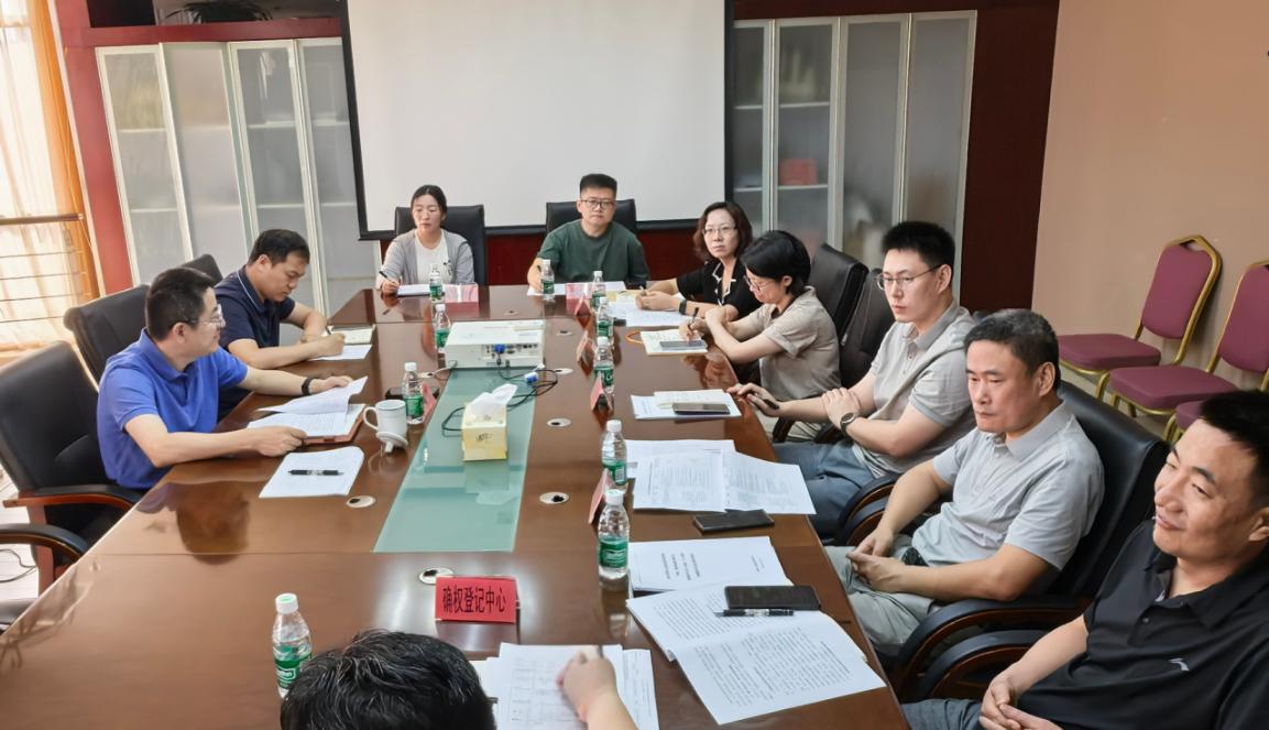 区规划资源局组织召开优化营商环境工作推进会