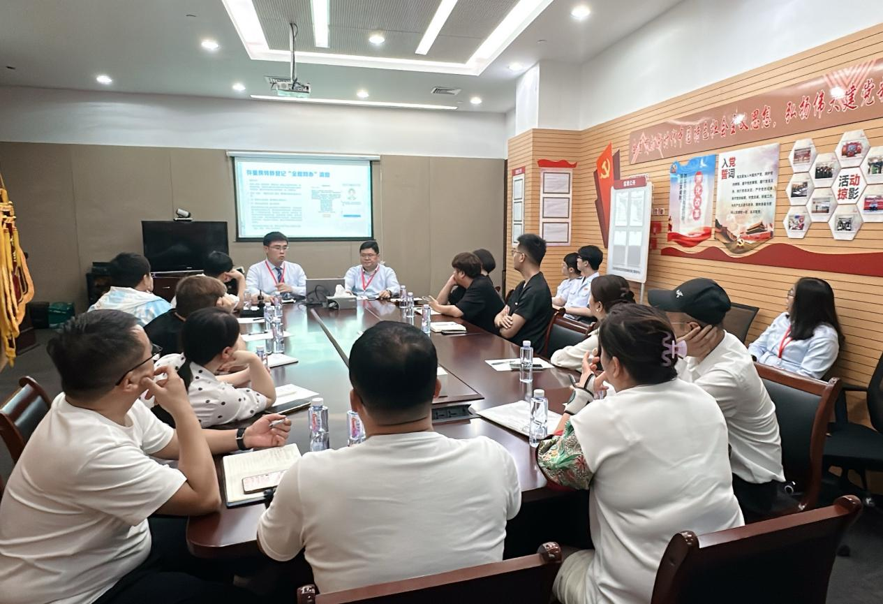 区自然资源确权登记事务中心举办“全程网办”业务宣讲，共促不动产登记服务优化