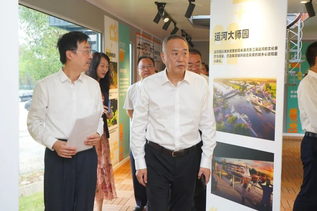 书记调研手札丨区规划资源局：用好调查研究的“行动指南”，推动区域高质量发展.