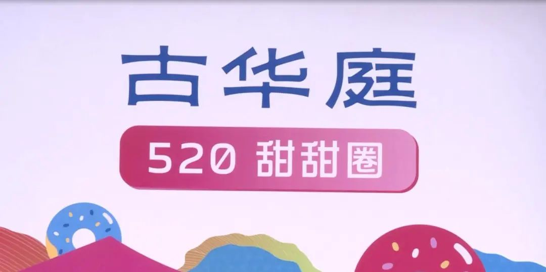 微信截图_20250518145030.png
