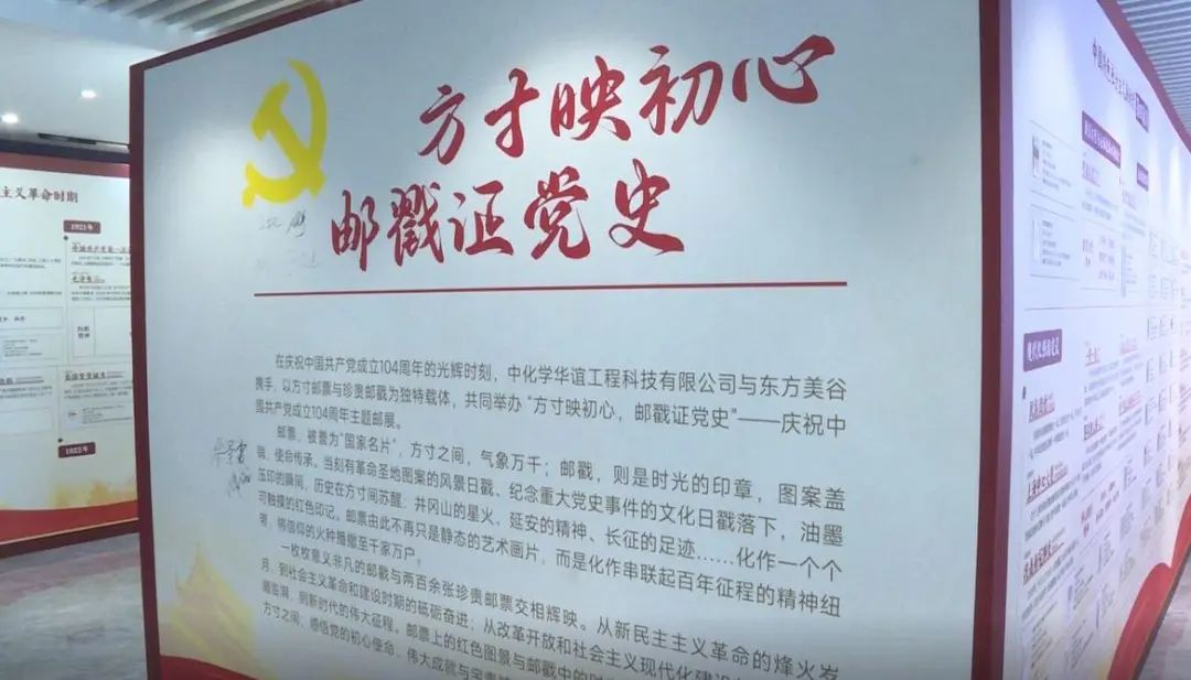 中共一大999.JPG