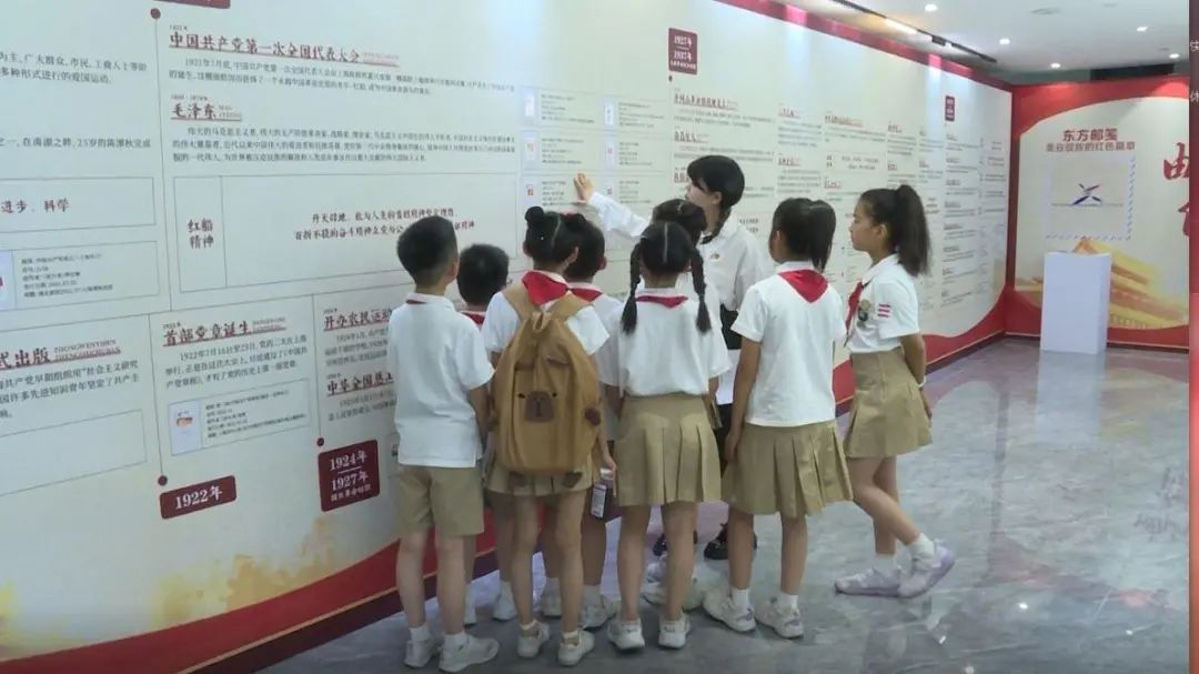 中共一大0.JPG