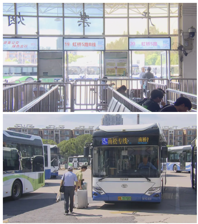 公交20250825_133413.jpg