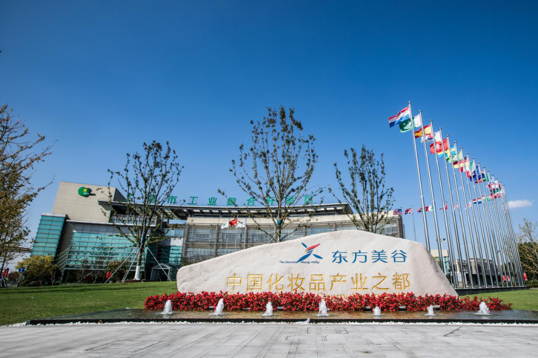 张江奉贤园十周年巡礼——子园篇