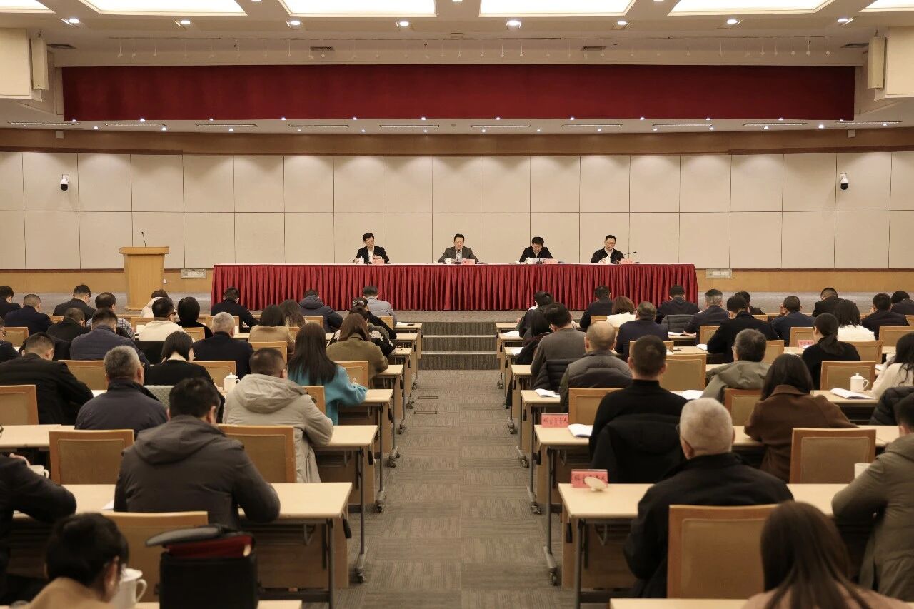 奉贤区召开2026年财政审计税务工作会议