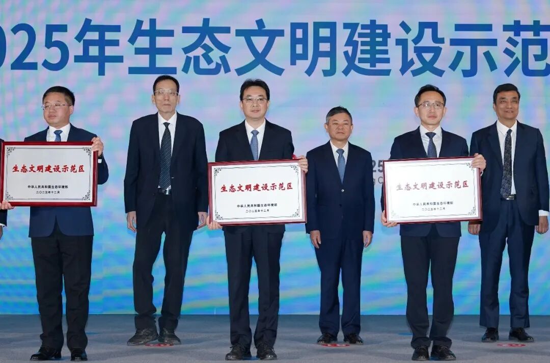 捷报！上海奉贤又获国家级荣誉！