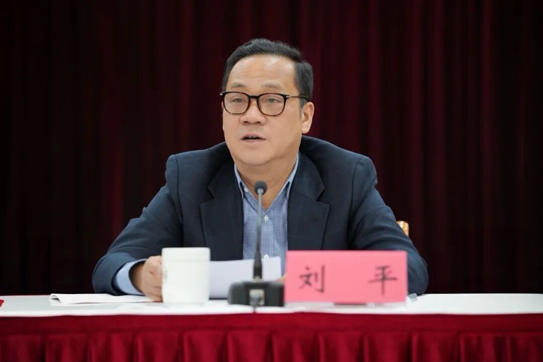 奉贤区召开2026年生态文明建设领导小组（扩大）工作会议暨生态环境保护大会