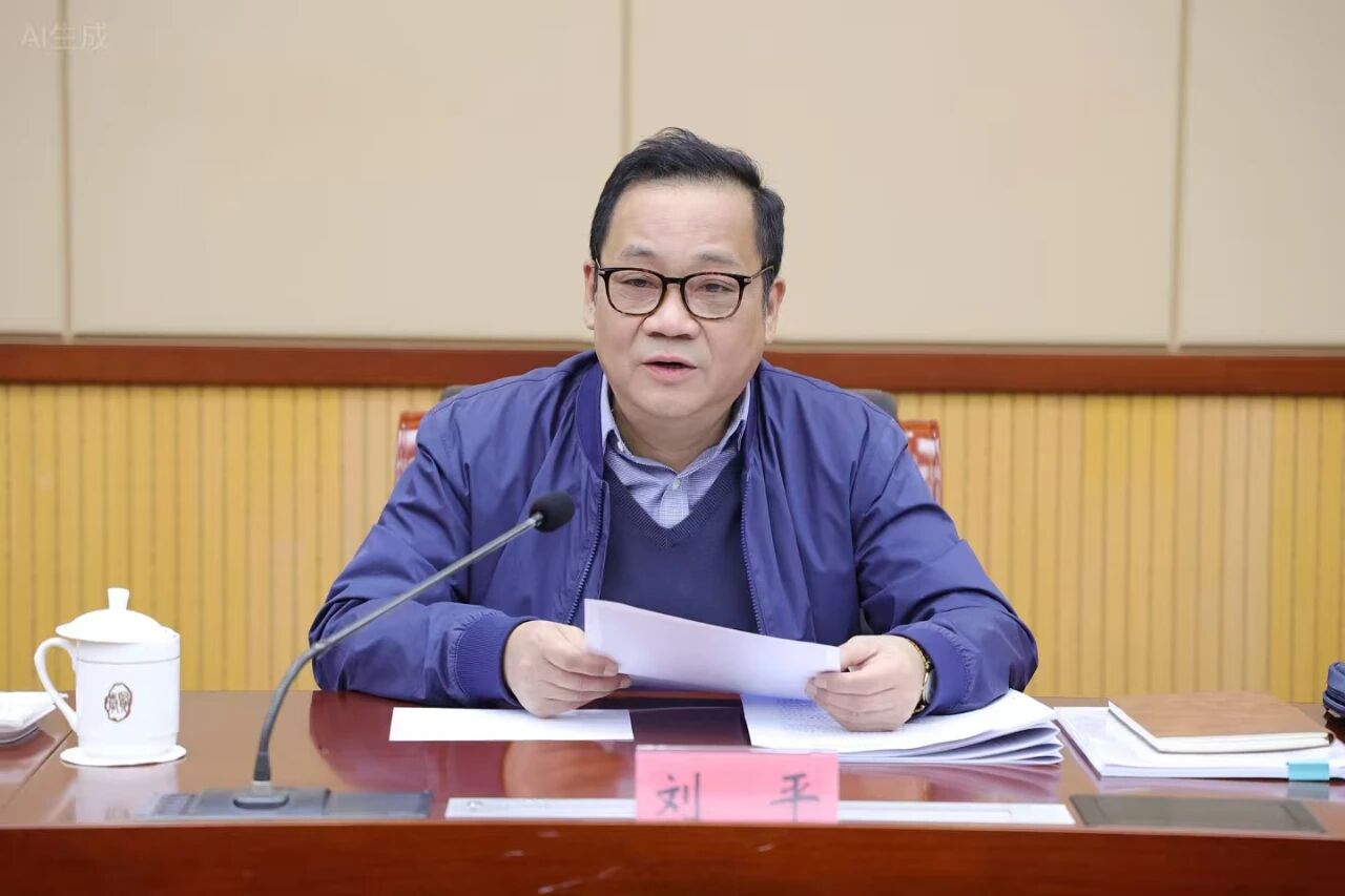 同向发力、聚力成势！奉贤区召开“十五五”规划编制征求意见座谈会  