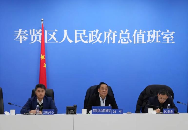 区领导调度春节城市安全运行工作