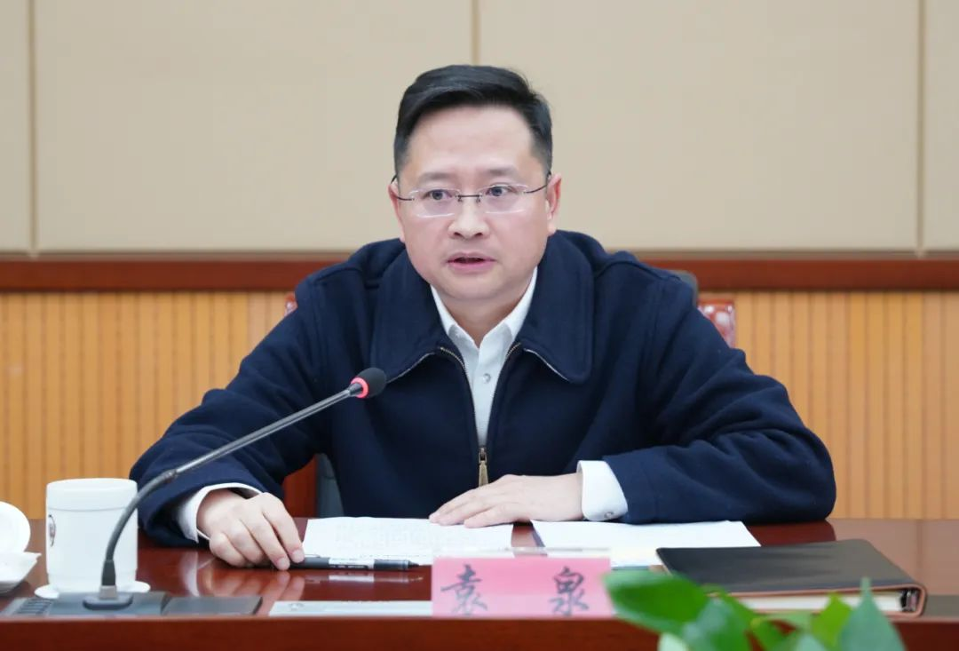 上海市奉贤区人民政府