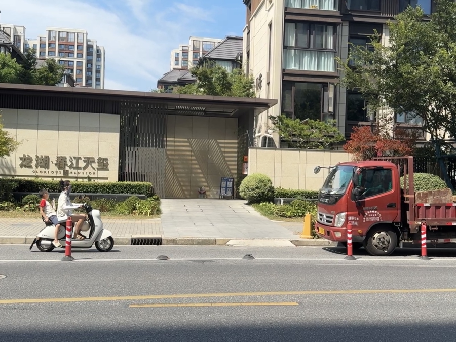 微信图片_2025-08-28_120845_289